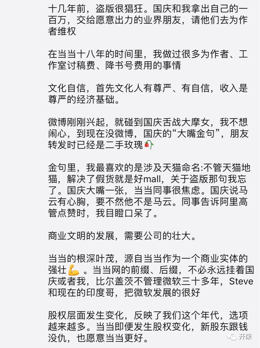 澳门十大正规网投平台