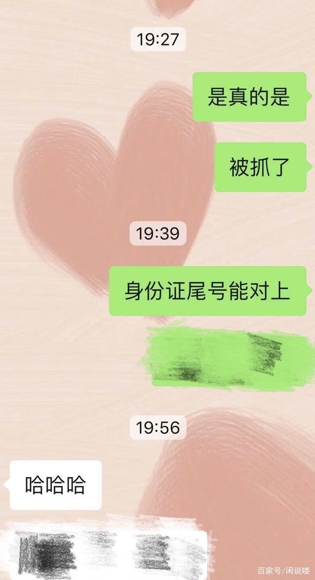 澳门十大正规网投平台